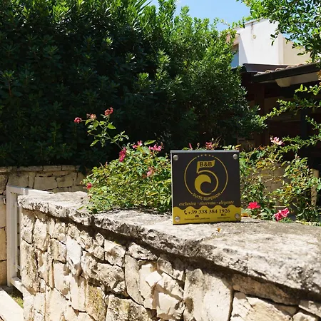 Διαμέρισμα 5suitesuperior Μπάρι